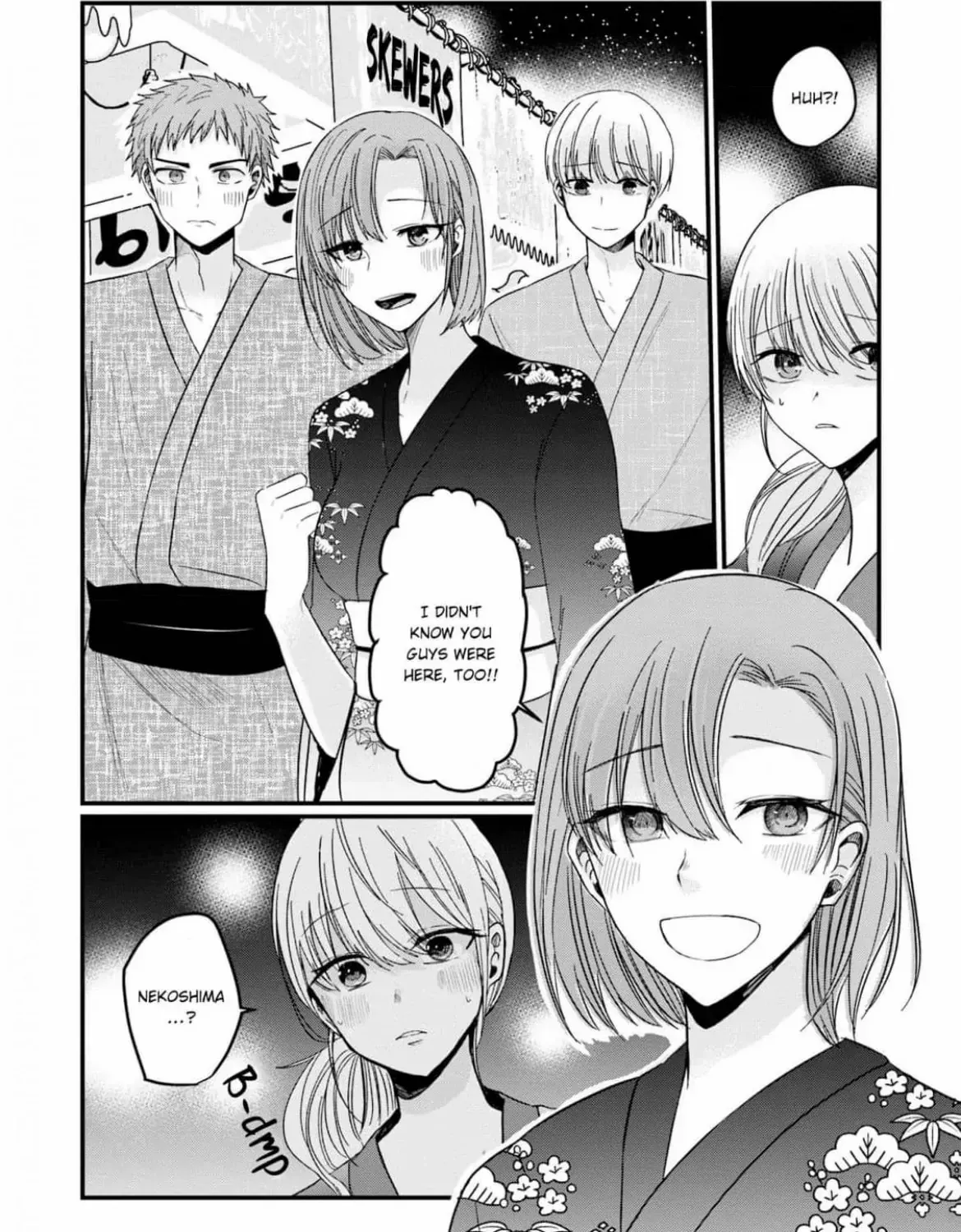 Kowamote Kouhai Ga Ichinichi Ikkai Suki Tte Itte Kuru Chapter 21 page 12 - MangaNelo