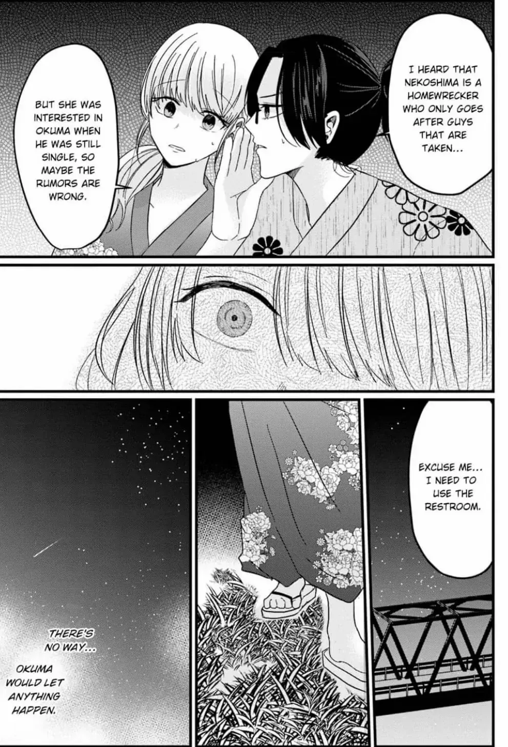 Kowamote Kouhai Ga Ichinichi Ikkai Suki Tte Itte Kuru Chapter 21 page 17 - MangaNelo