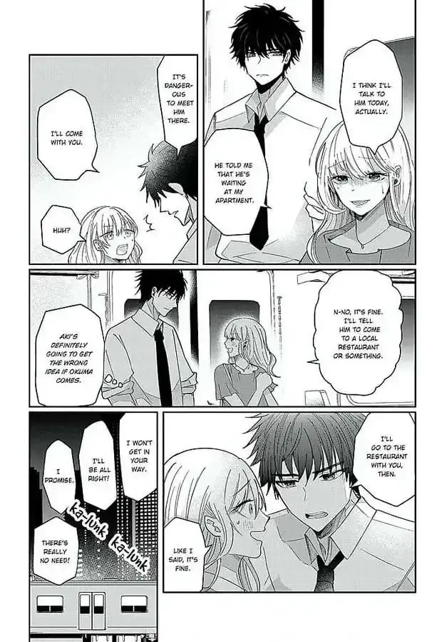 Kowamote Kouhai Ga Ichinichi Ikkai Suki Tte Itte Kuru Chapter 5 page 5 - MangaNato