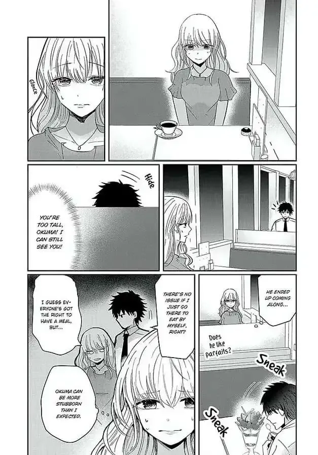 Kowamote Kouhai Ga Ichinichi Ikkai Suki Tte Itte Kuru Chapter 5 page 6 - MangaNato