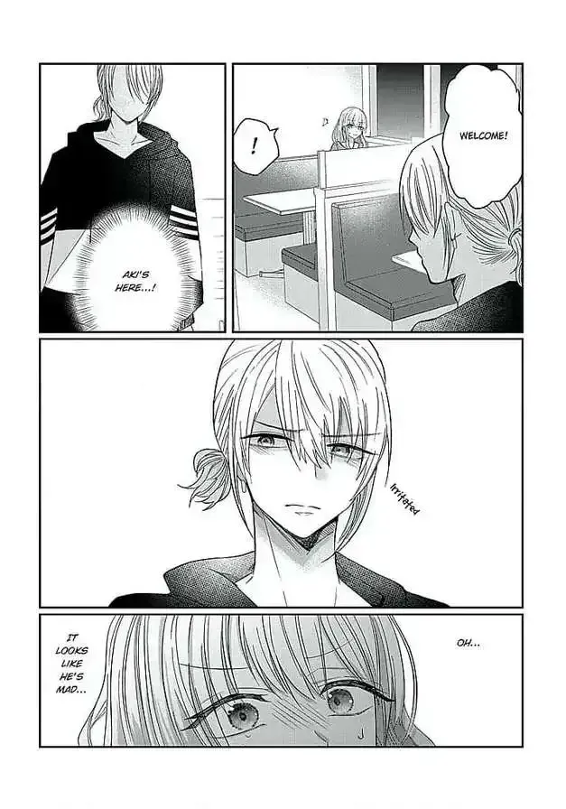 Kowamote Kouhai Ga Ichinichi Ikkai Suki Tte Itte Kuru Chapter 5 page 7 - MangaNelo