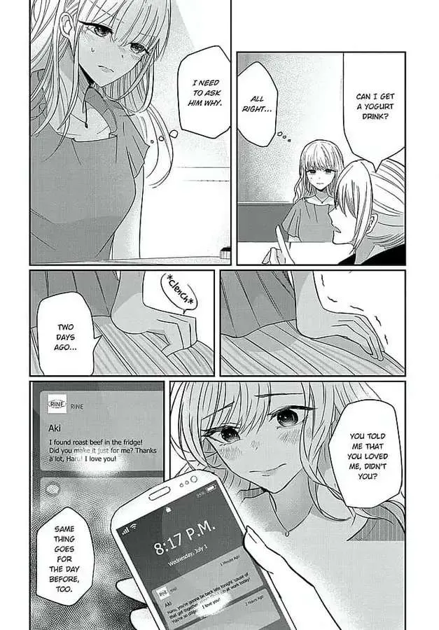 Kowamote Kouhai Ga Ichinichi Ikkai Suki Tte Itte Kuru Chapter 5 page 9 - MangaNelo