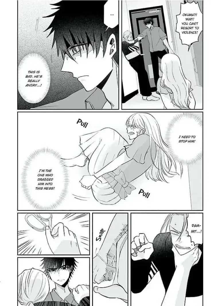 Kowamote Kouhai Ga Ichinichi Ikkai Suki Tte Itte Kuru Chapter 9 page 16 - MangaNato