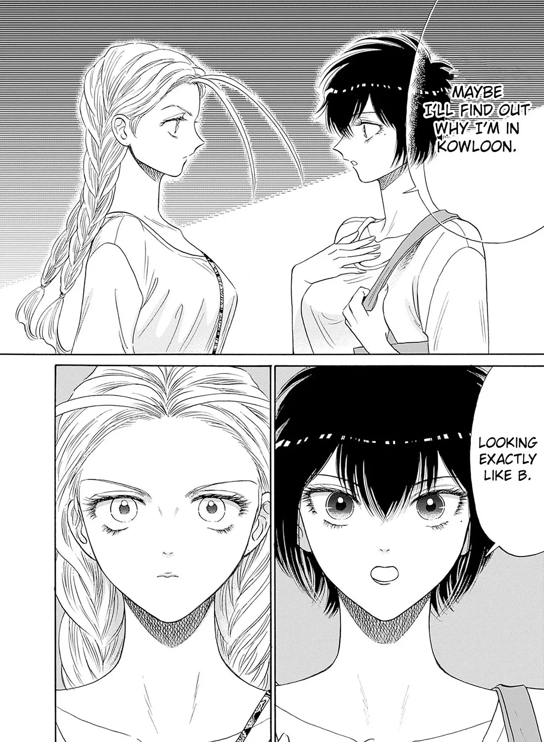 Kowloon Generic Romance Chapter 73.1 page 19 - MangaKakalot