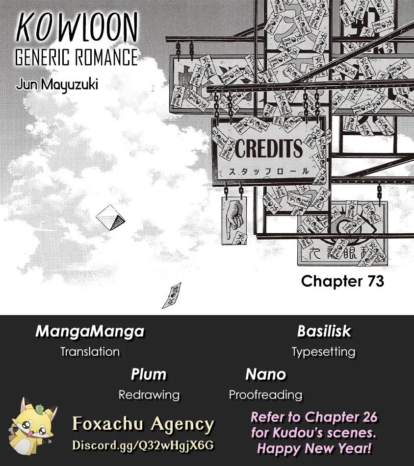 Kowloon Generic Romance Chapter 73.1 page 37 - MangaKakalot