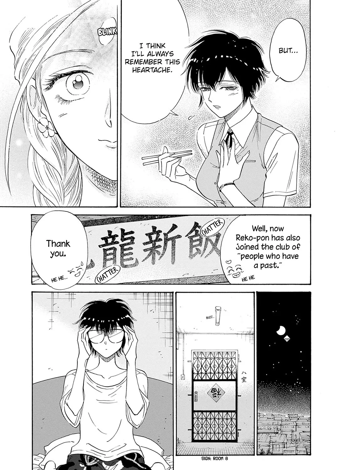 Kowloon Generic Romance Chapter 73.1 page 9 - MangaKakalot