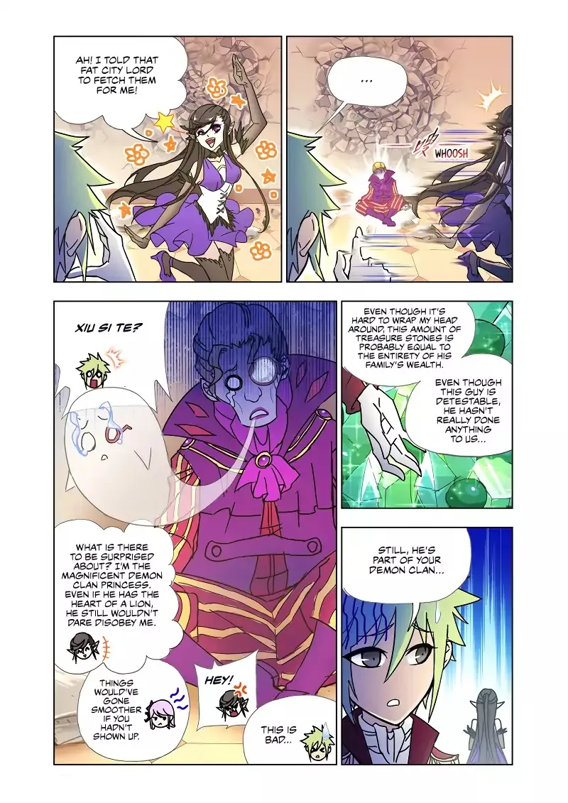 Kuang Shen - Page 11