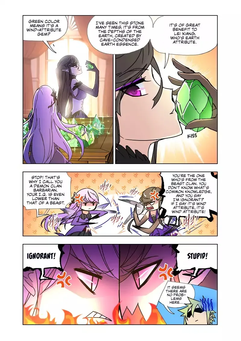 Kuang Shen - Page 8