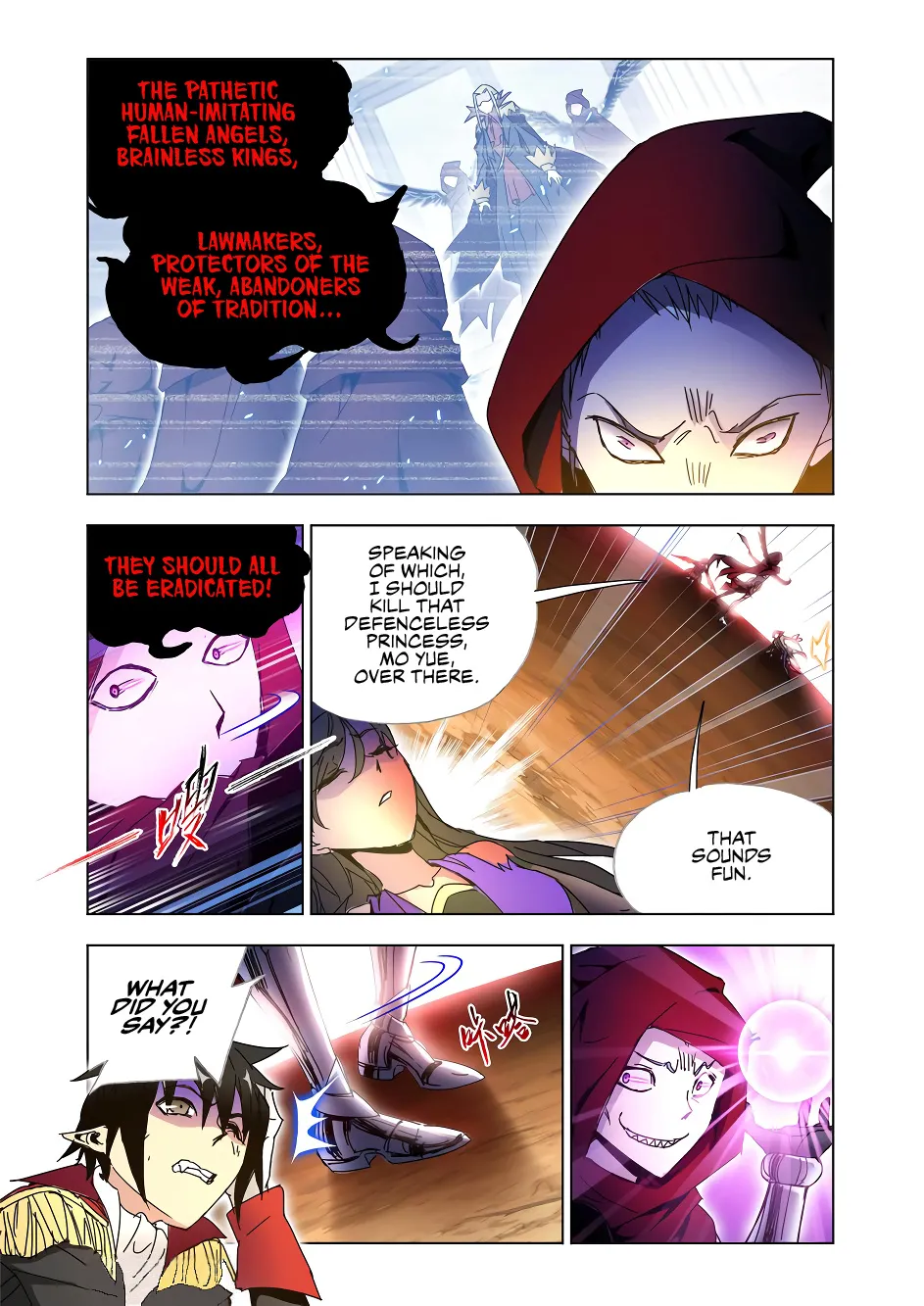 Kuang Shen - Page 9