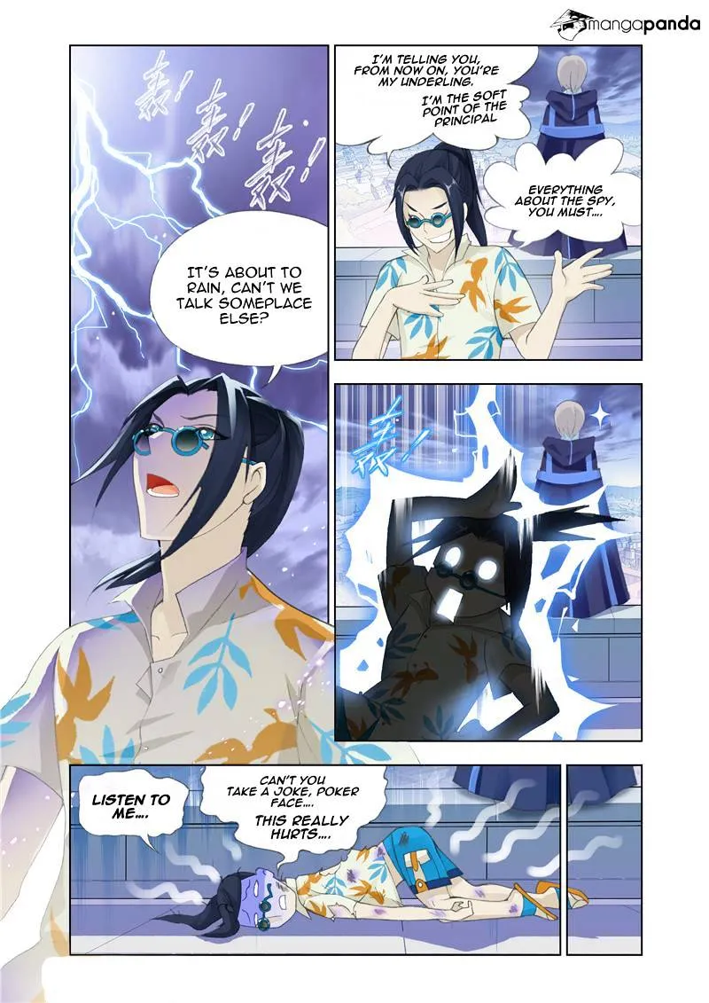 Kuang Shen - Page 15