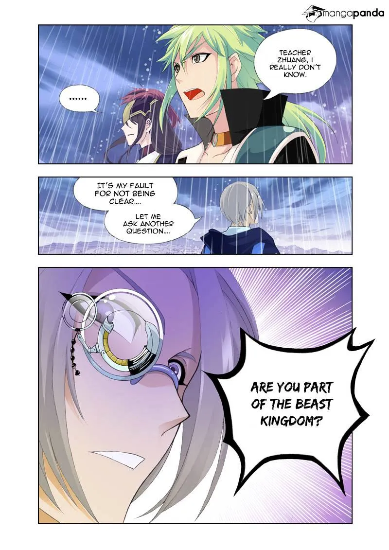 Kuang Shen - Page 19