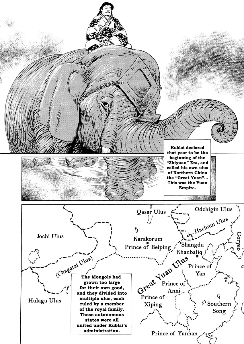 Kublai - Completion of World Conquest Chapter 0.2 page 28 - MangaKakalot