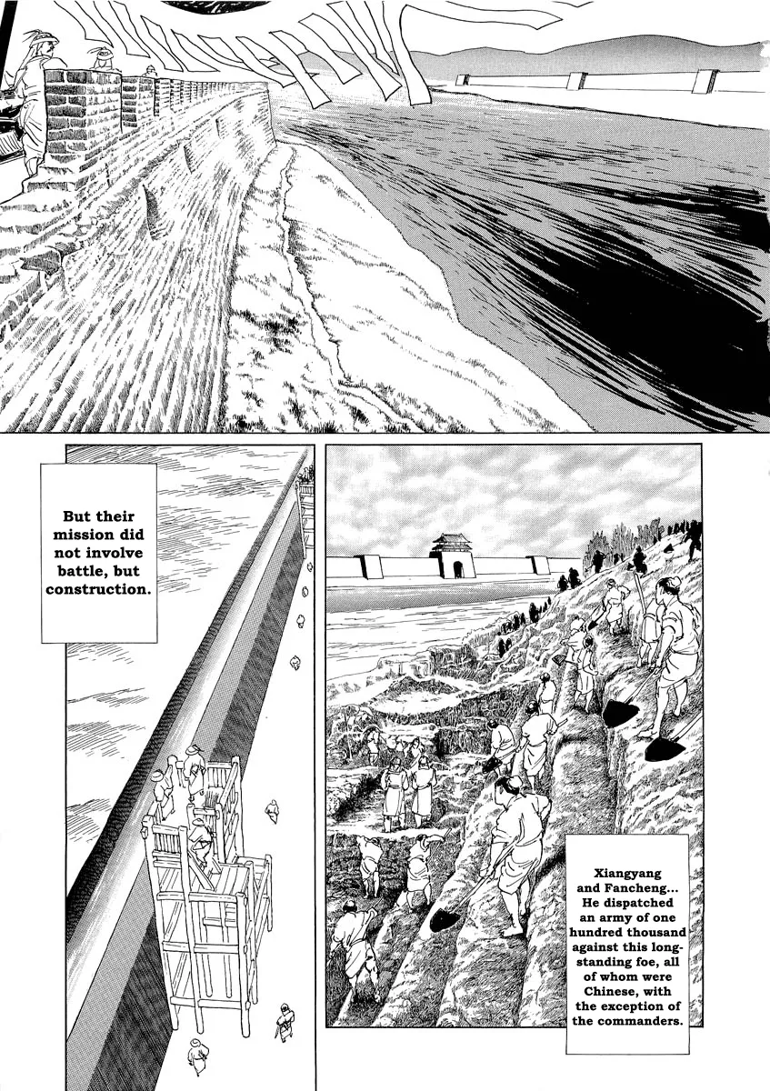 Kublai - Completion of World Conquest Chapter 0.2 page 32 - MangaKakalot