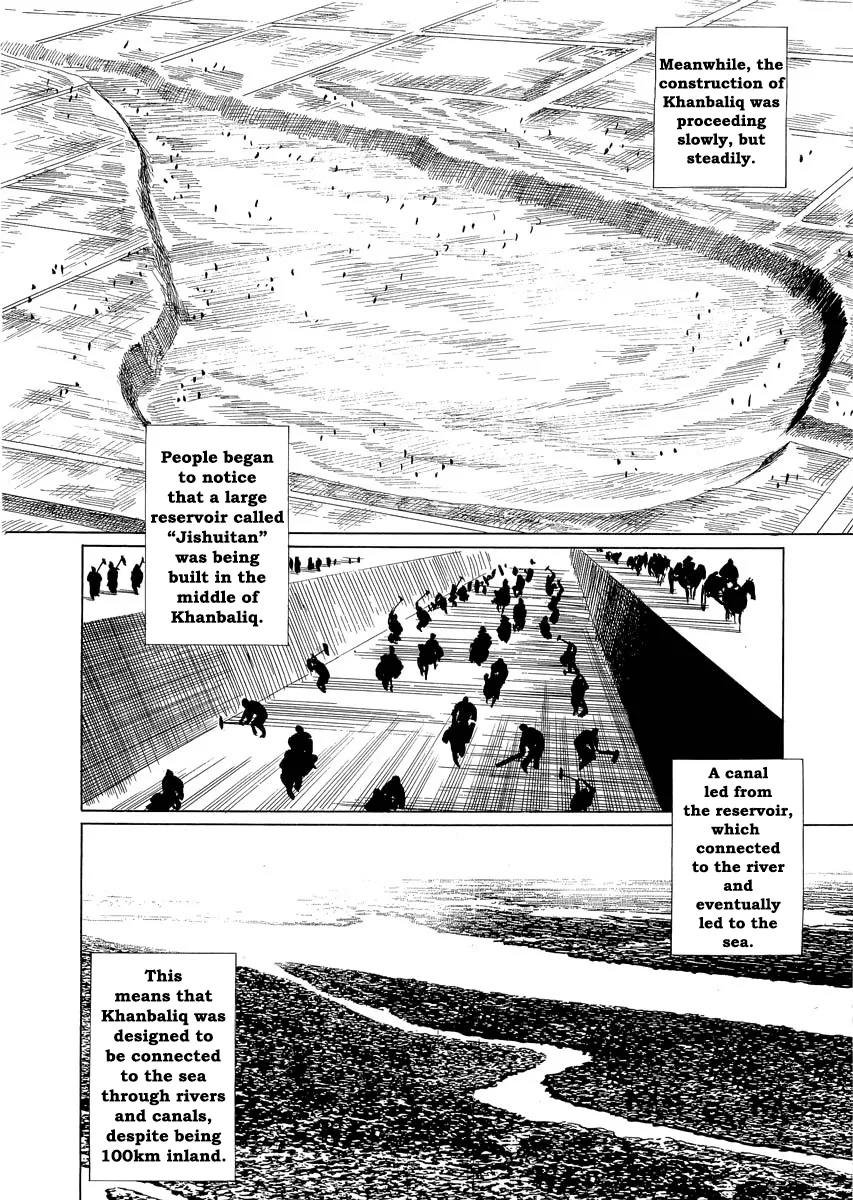 Kublai - Completion of World Conquest Chapter 0.2 page 41 - MangaKakalot