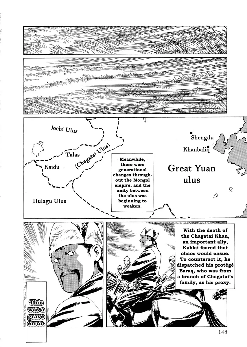 Kublai - Completion of World Conquest Chapter 0.2 page 67 - MangaKakalot