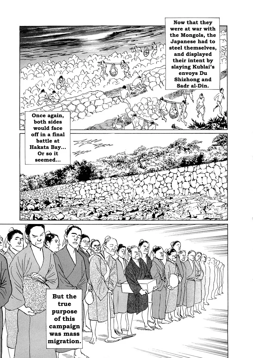 Kublai - Completion of World Conquest Chapter 0.3 page 21 - MangaKakalot