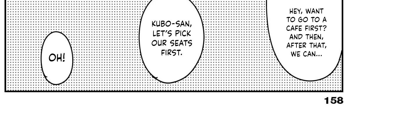 Kubo Won