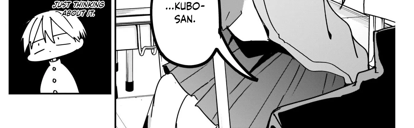 Kubo Won