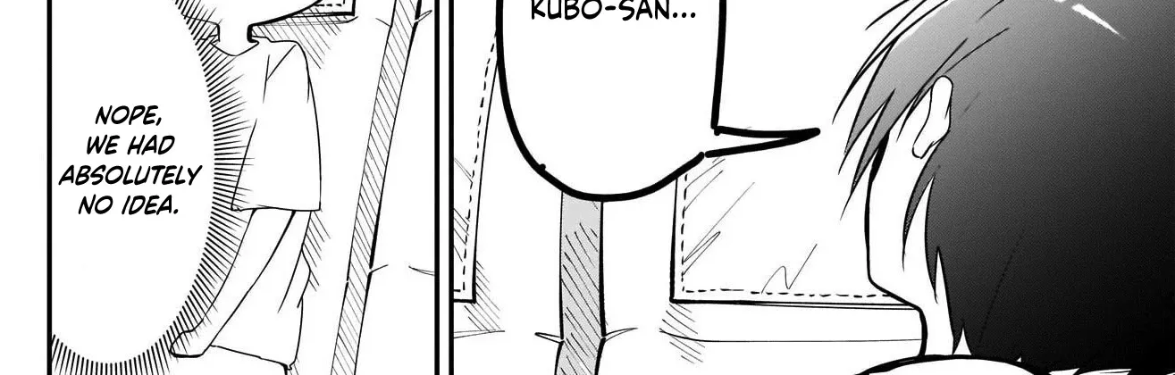 Kubo Won