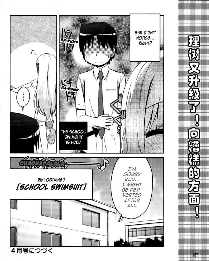 Kud Wafter Chapter 11 page 25 - MangaKakalot