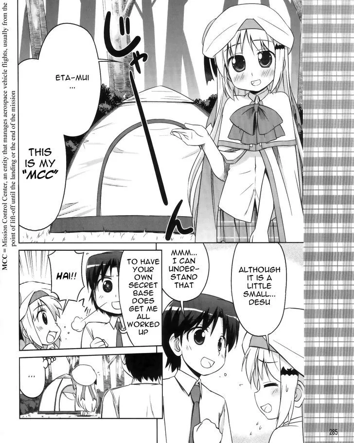 Kud Wafter Chapter 6 page 6 - MangaNato