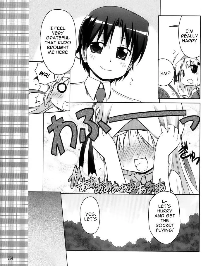 Kud Wafter Chapter 6 page 7 - MangaKakalot