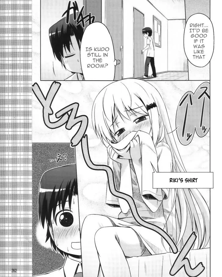 Kud Wafter Chapter 7 page 15 - MangaNato