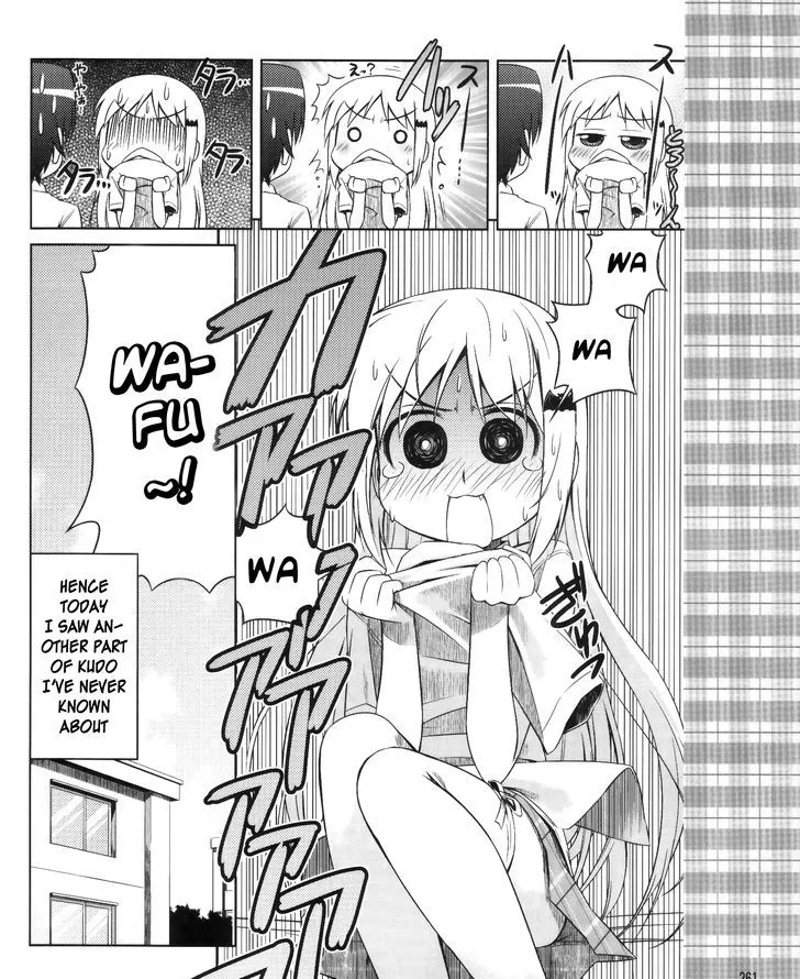 Kud Wafter Chapter 7 page 16 - MangaKakalot