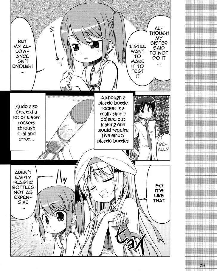 Kud Wafter Chapter 8 page 14 - MangaKakalot