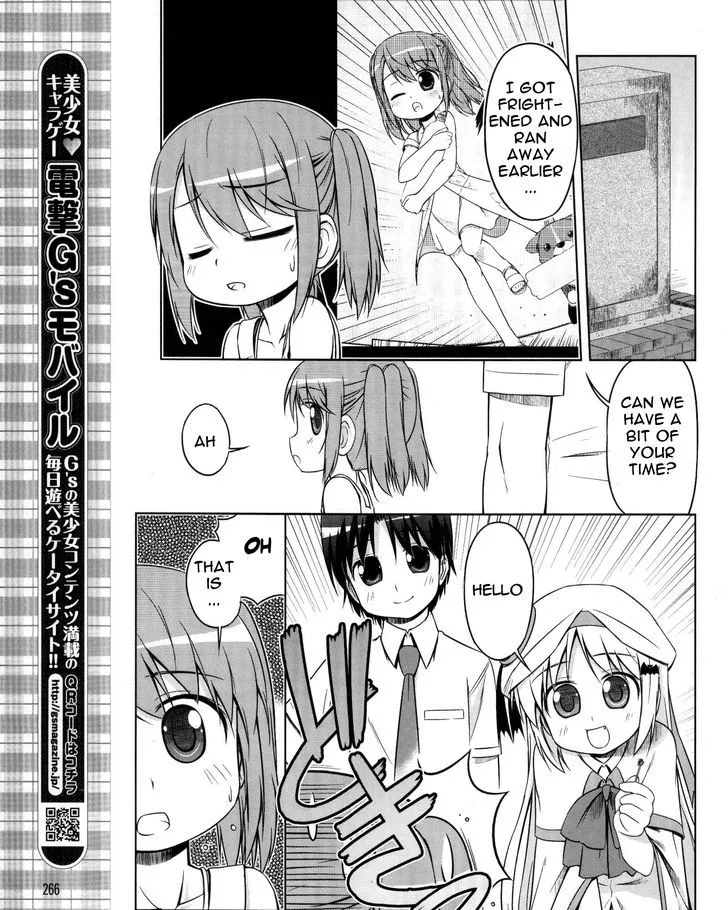 Kud Wafter Chapter 8 page 5 - MangaNato