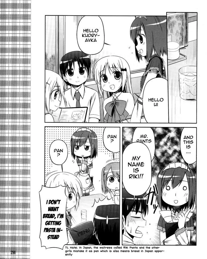 Kud Wafter Chapter 9 page 13 - MangaKakalot