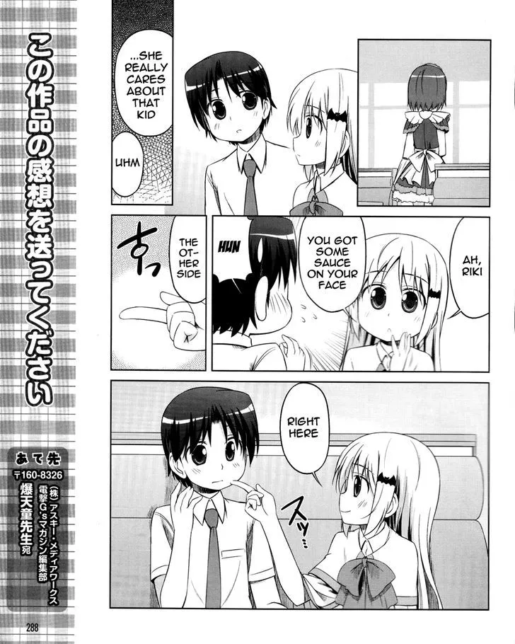 Kud Wafter Chapter 9 page 23 - MangaKakalot