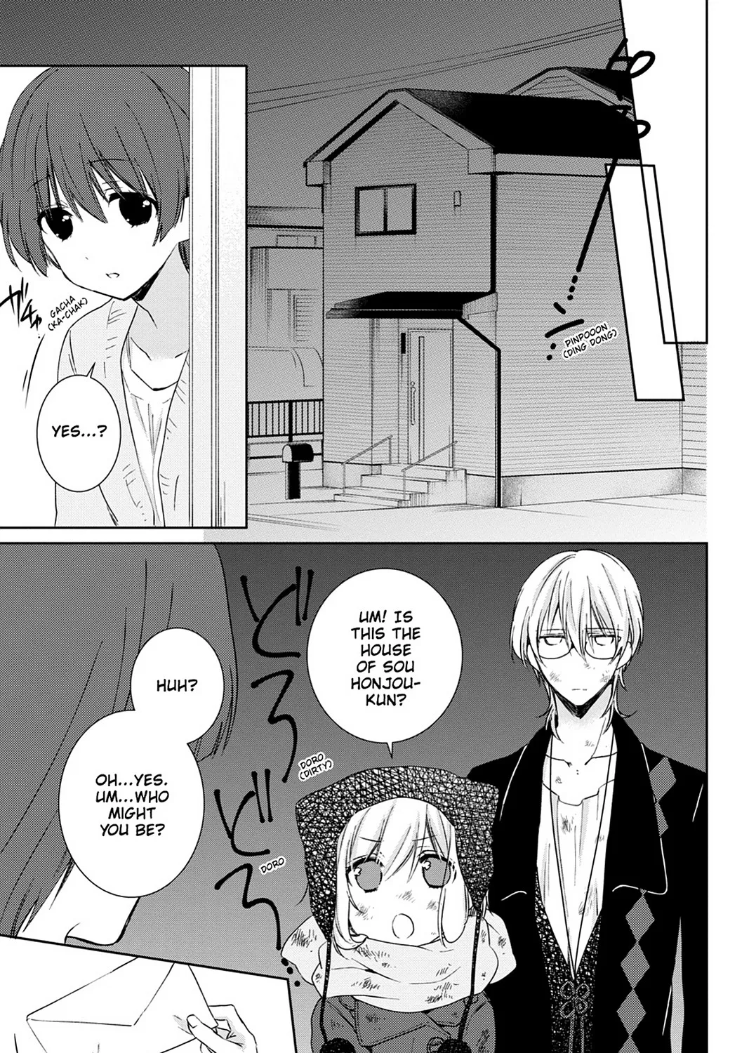 Kudamimi no Neko Chapter 14 page 97 - MangaKakalot