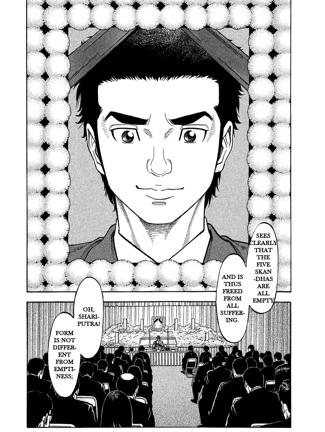 Kudan no Gotoshi Chapter 4 page 6 - MangaKakalot