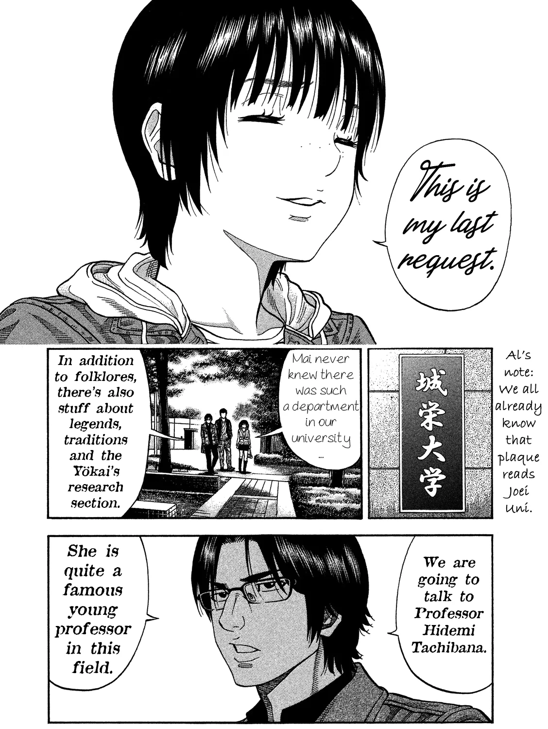 Kudan no Gotoshi Chapter 7 page 14 - MangaKakalot