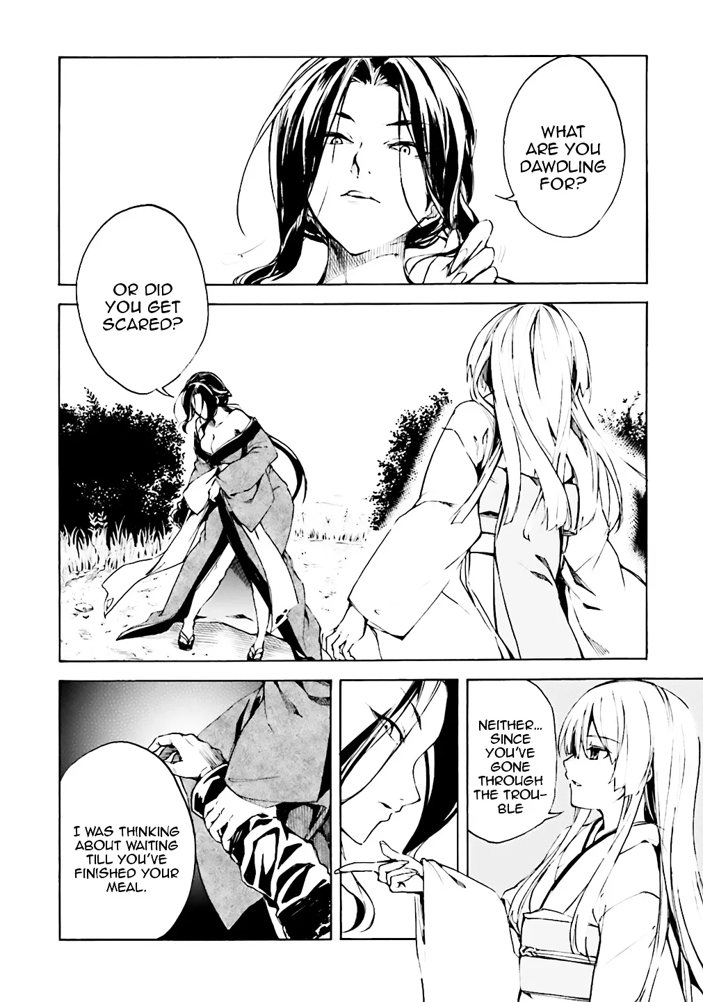 Kuhime - Page 2