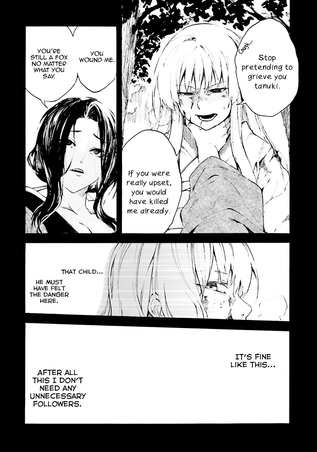 Kuhime - Page 15