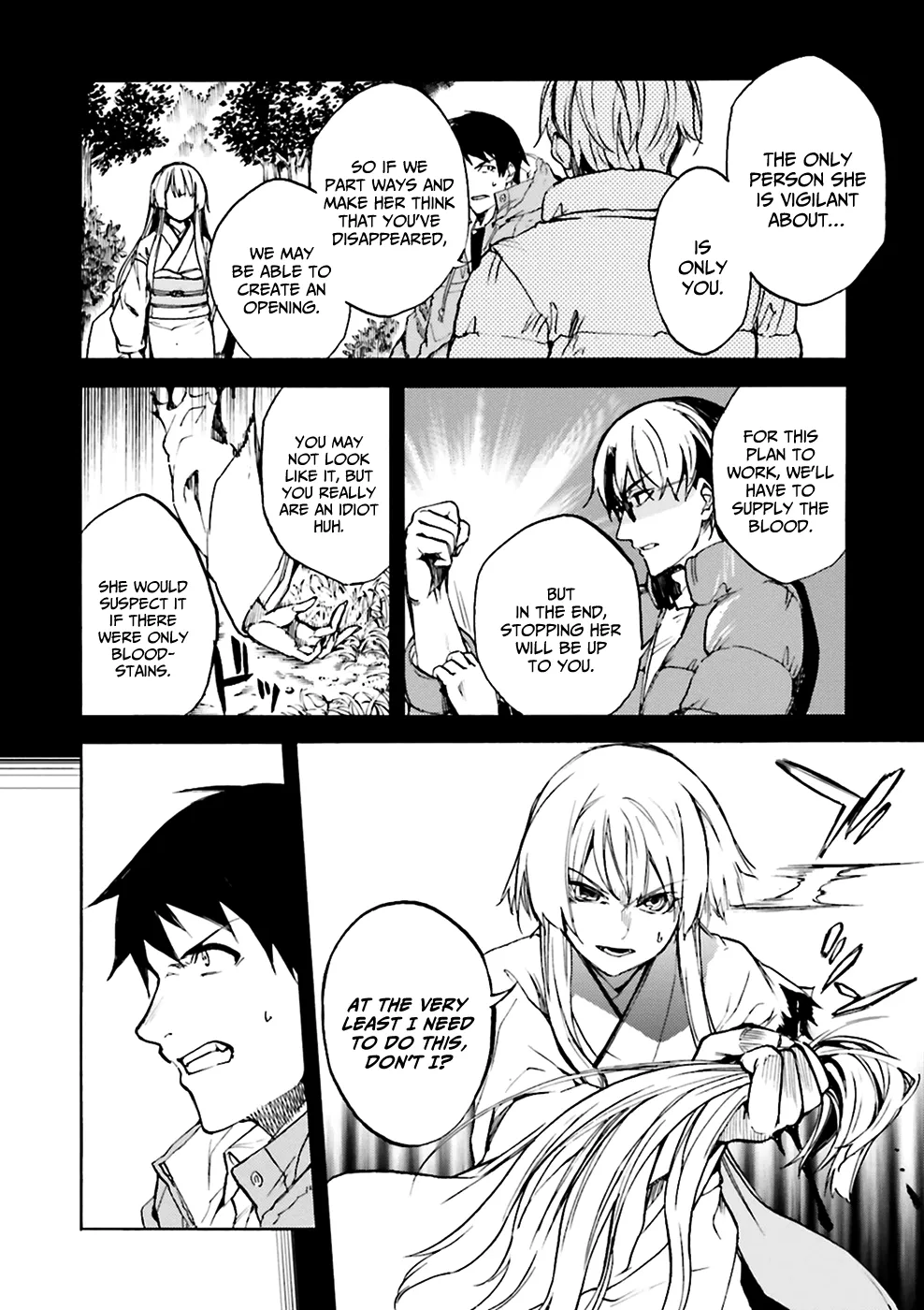 Kuhime - Page 2