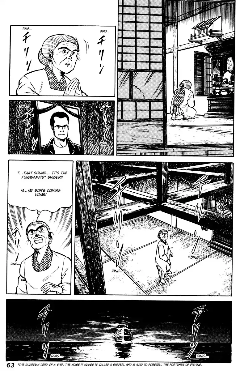 Zinmanga Comic online