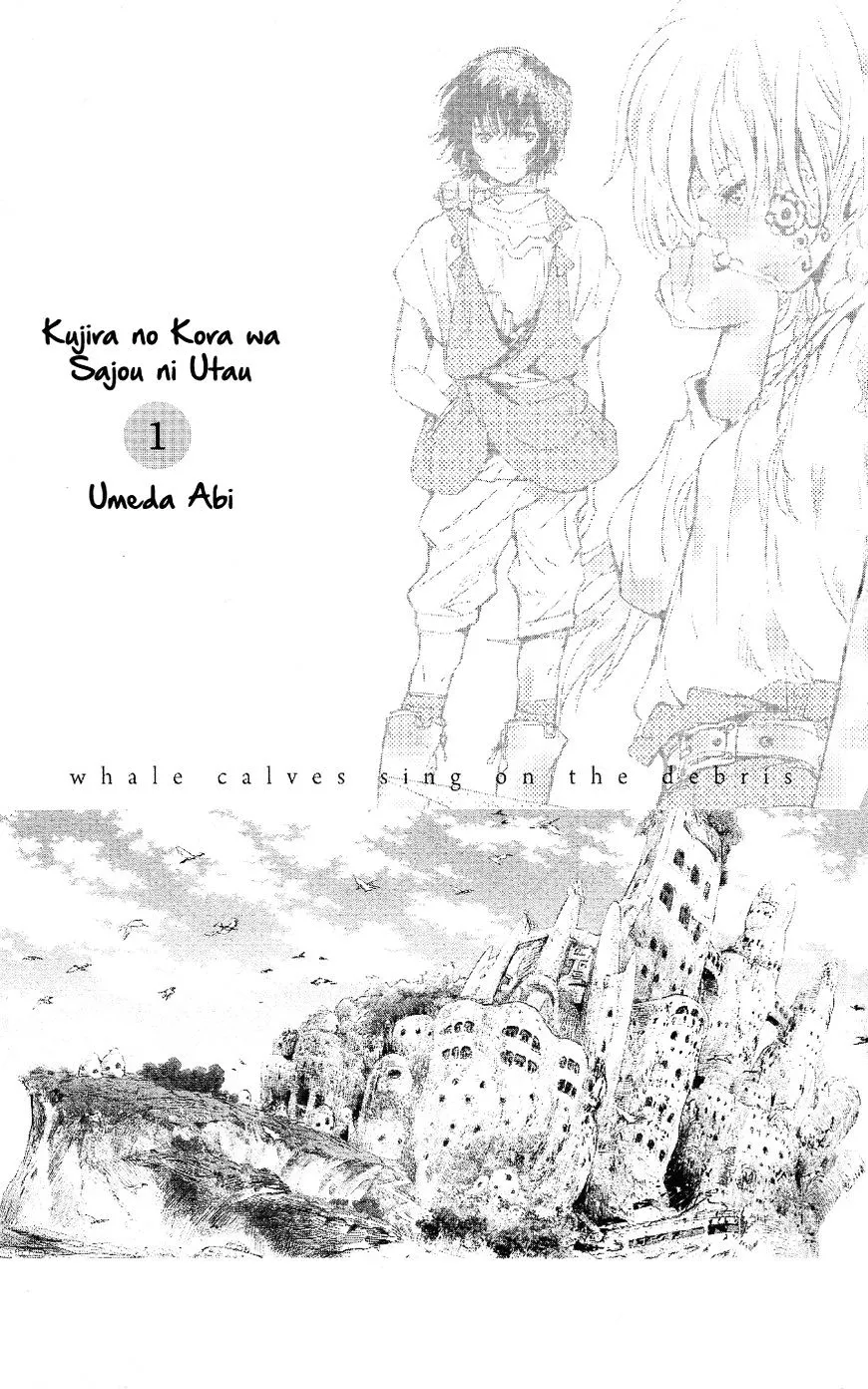 Kujira No Kora Wa Sajou Ni Utau Chapter 1 page 4 - MangaKakalot