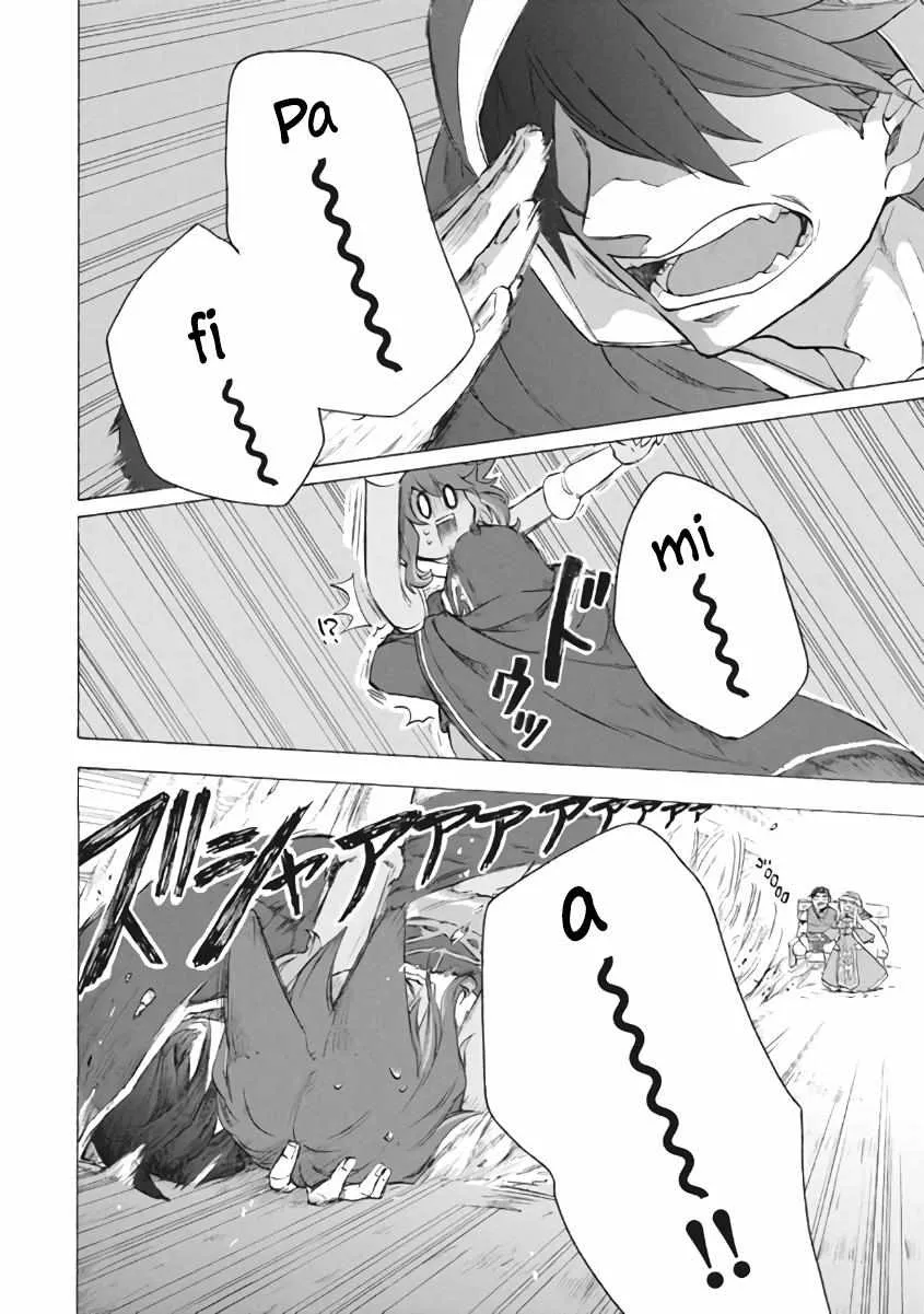 Kukuku....... He Is The Weakest Of The Four Heavenly Monarchs. I Was Dismissed From My Job, But Somehow I Became The Master Of A Hero And A Holy Maiden - Page 2