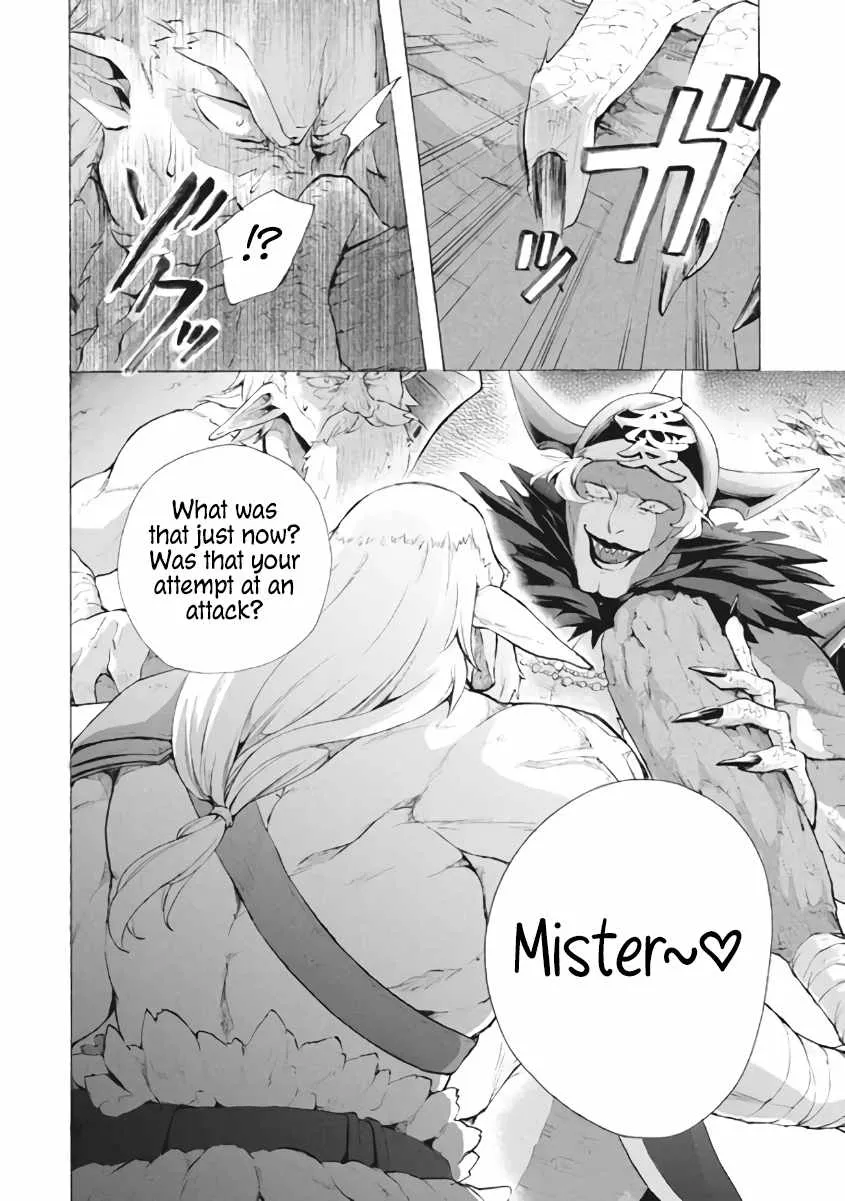 Kukuku....... He Is The Weakest Of The Four Heavenly Monarchs. I Was Dismissed From My Job, But Somehow I Became The Master Of A Hero And A Holy Maiden Chapter 8 page 5 - MangaKakalot