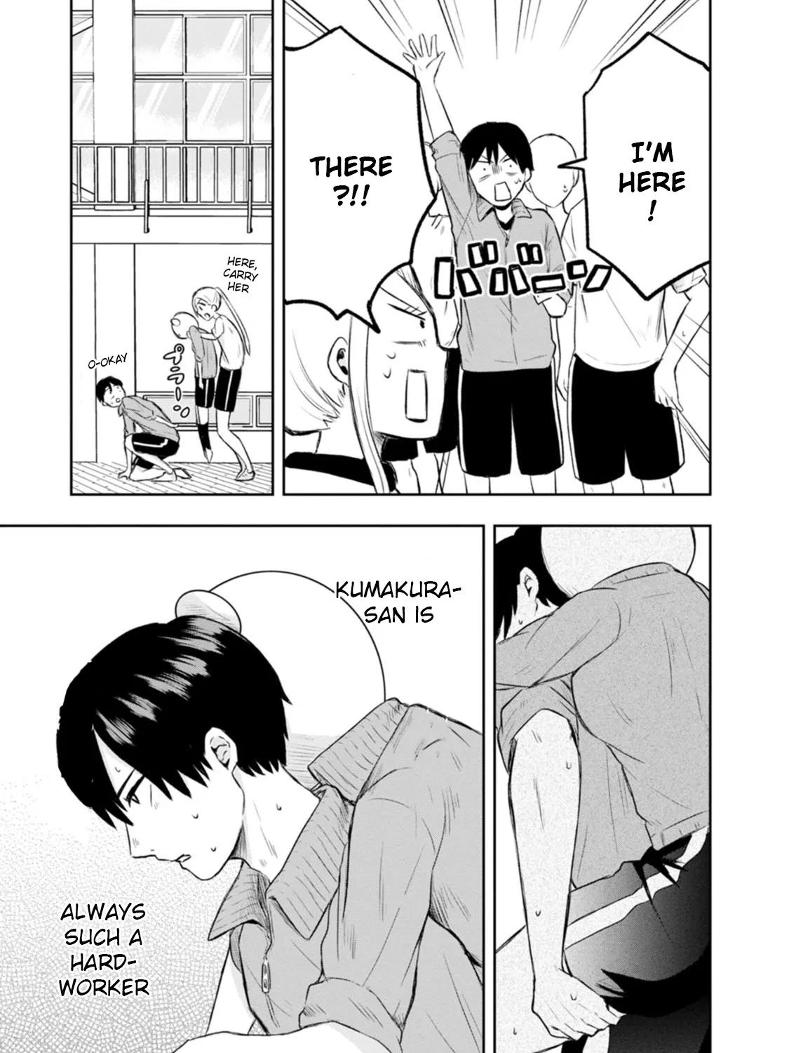 Kumakura-San To Boku - Page 36