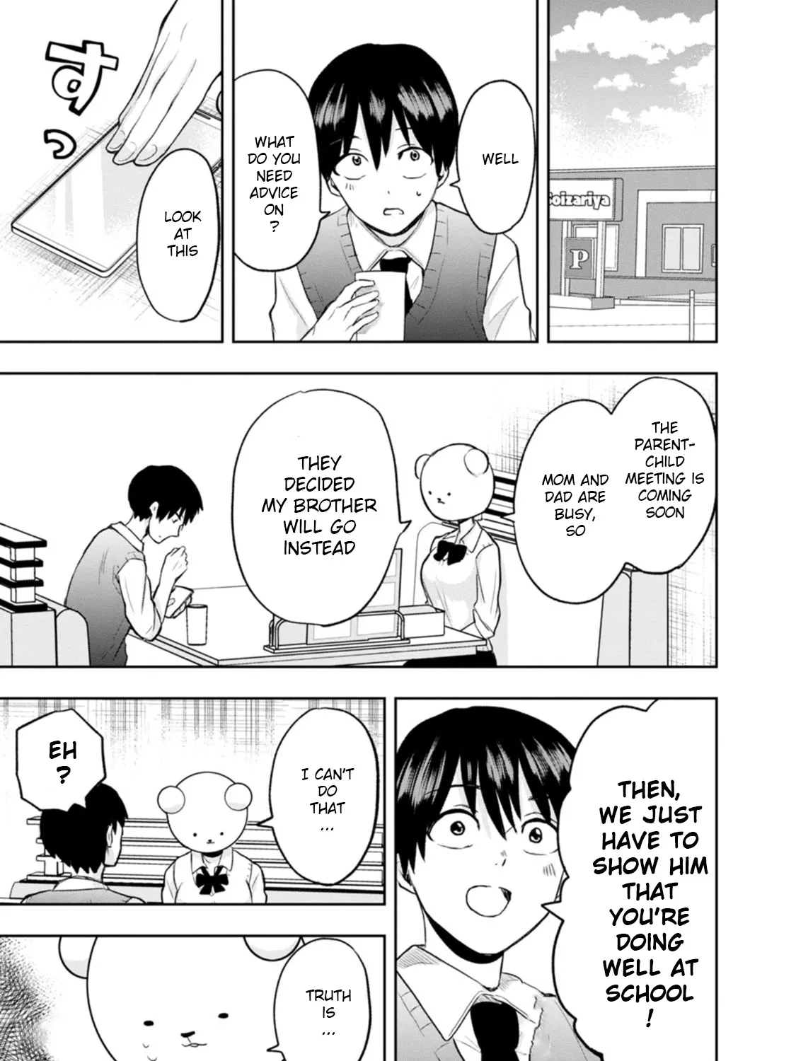 Kumakura-San To Boku - Page 64