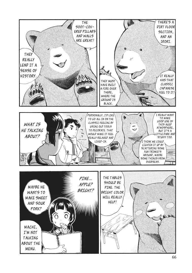 Kumamiko - Girl Meets Bear Chapter 27 page 13 - MangaKakalot