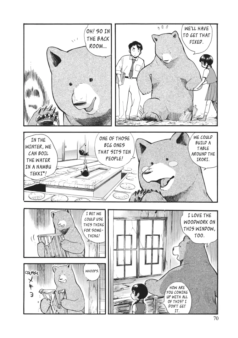 Kumamiko - Girl Meets Bear Chapter 27 page 17 - MangaKakalot