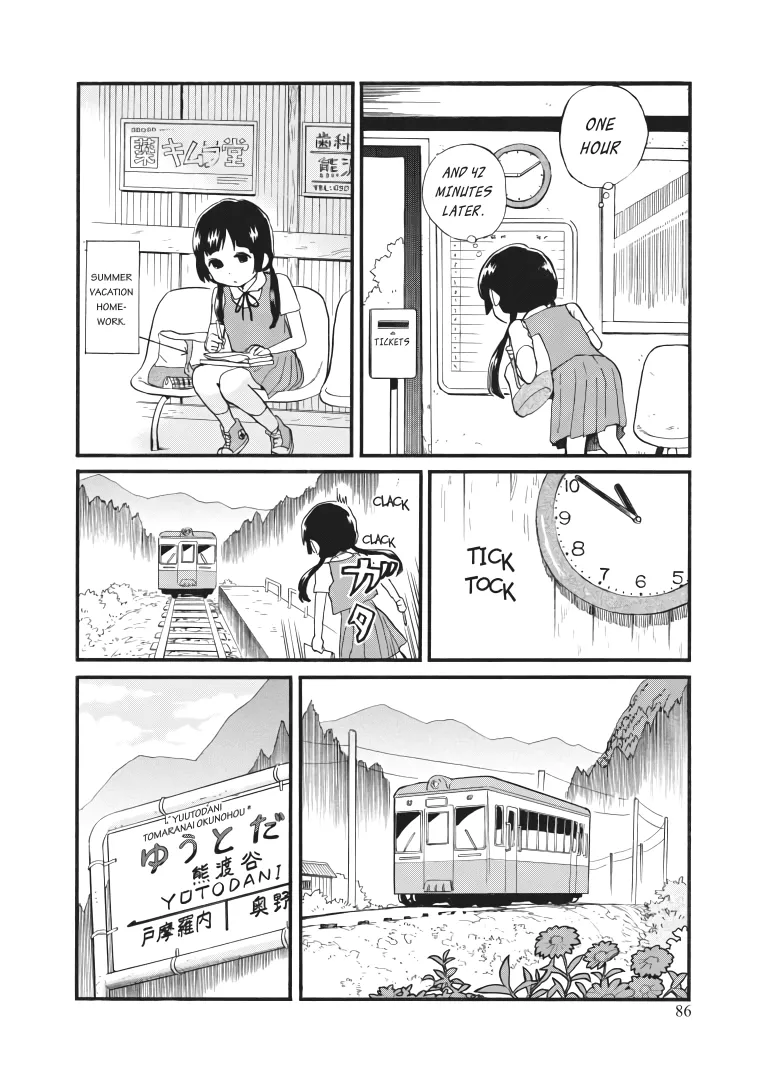 Kumamiko - Girl Meets Bear Chapter 40 page 4 - MangaKakalot