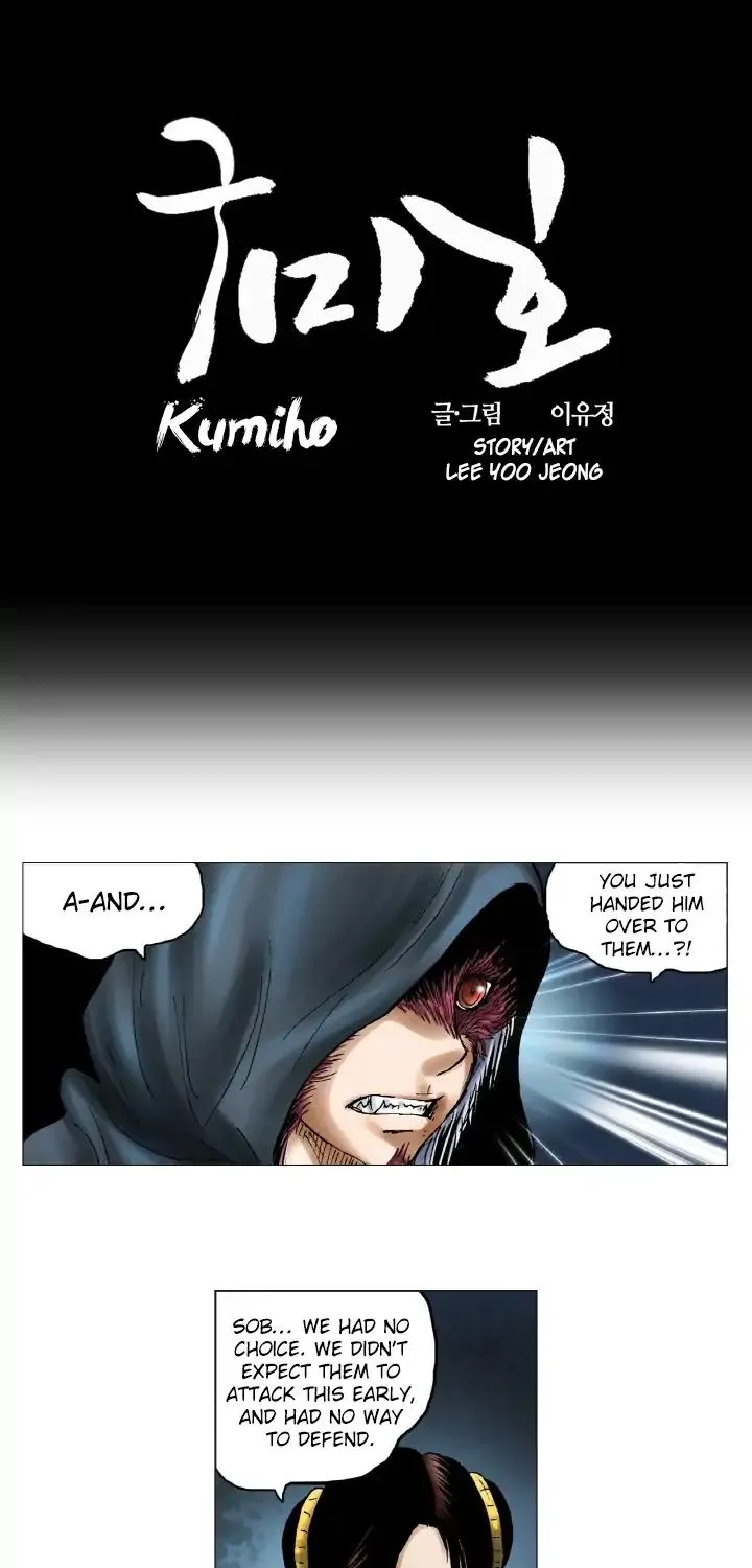 Kumiho Chapter 19 page 4 - MangaKakalot