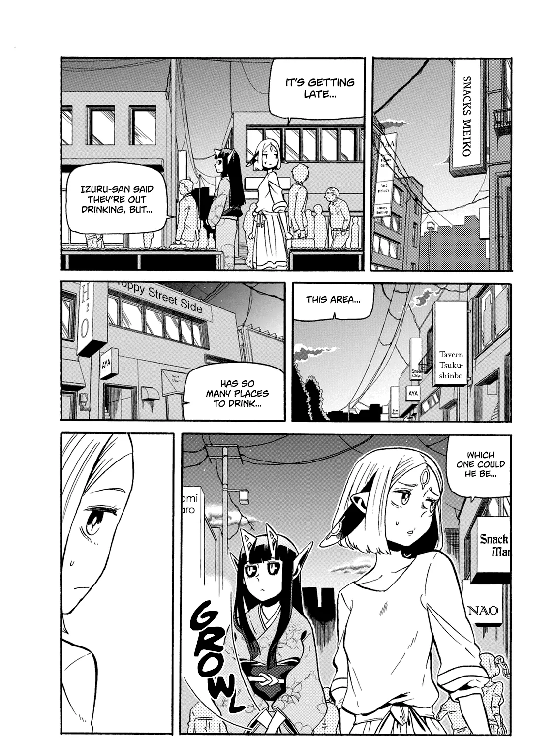 Kumika No Mikaku Chapter 21 page 20 - MangaKakalot