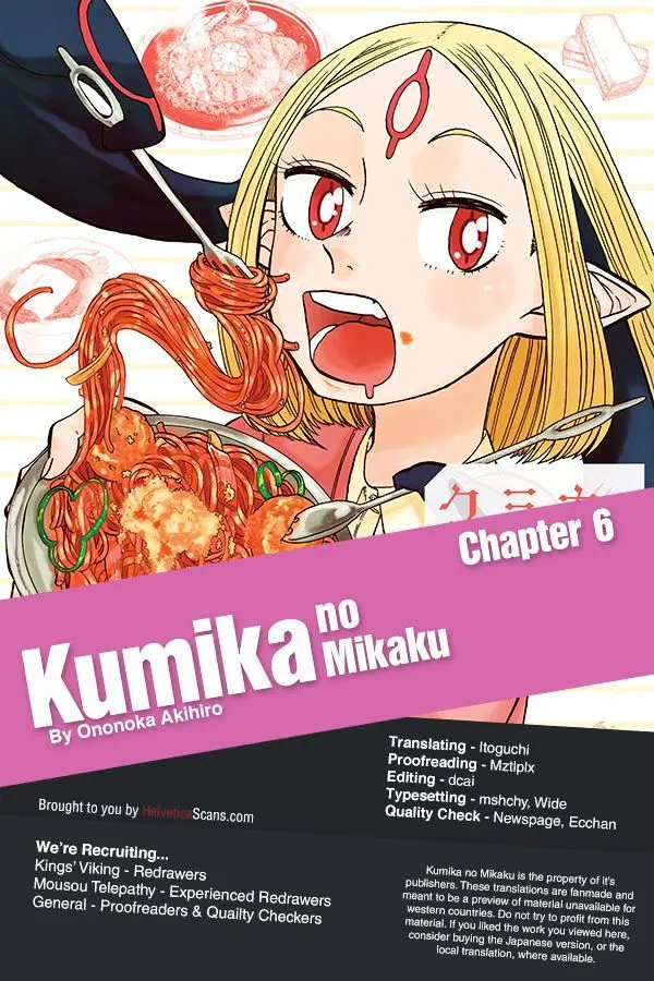 Kumika No Mikaku Chapter 6 page 1 - MangaKakalot